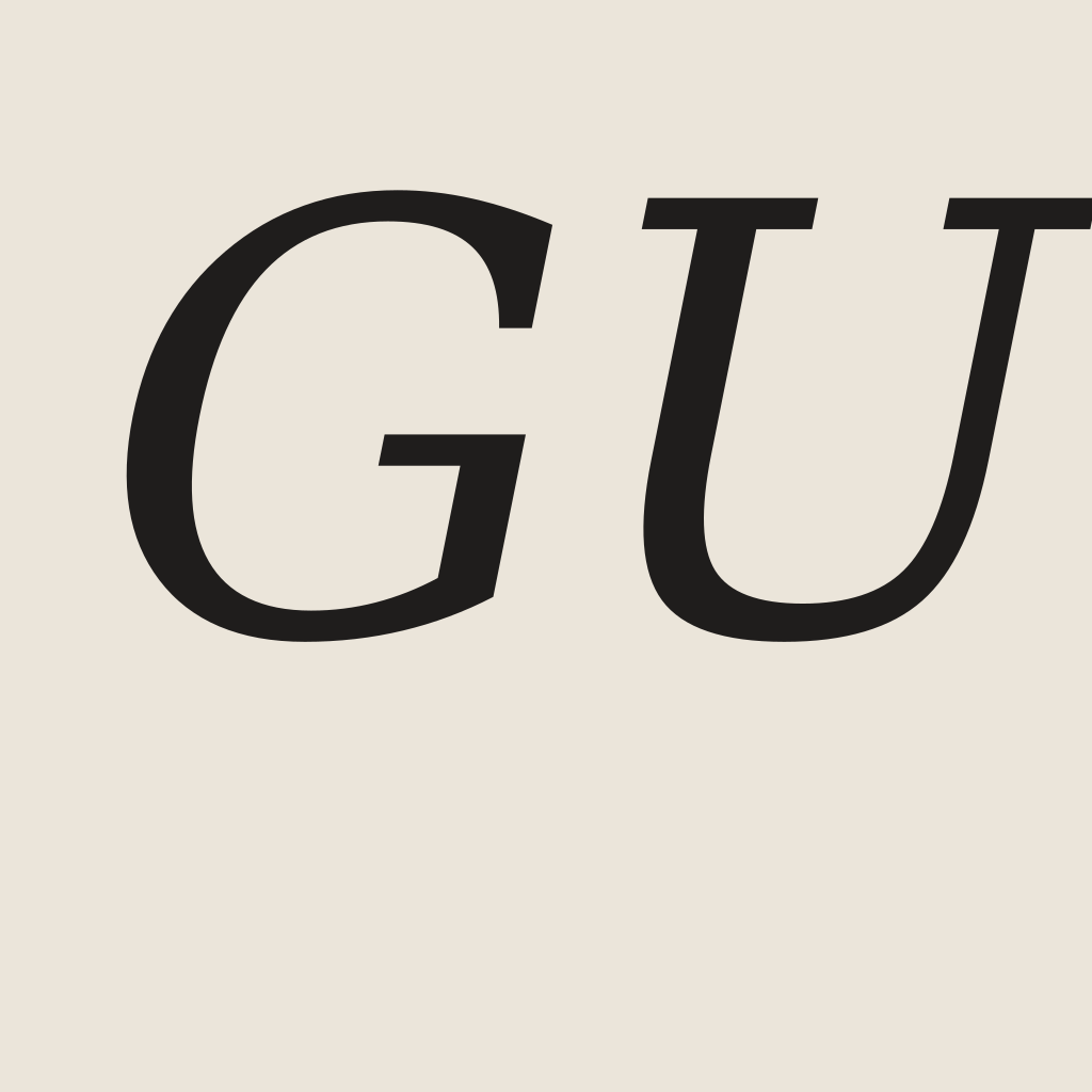 Gem Urea